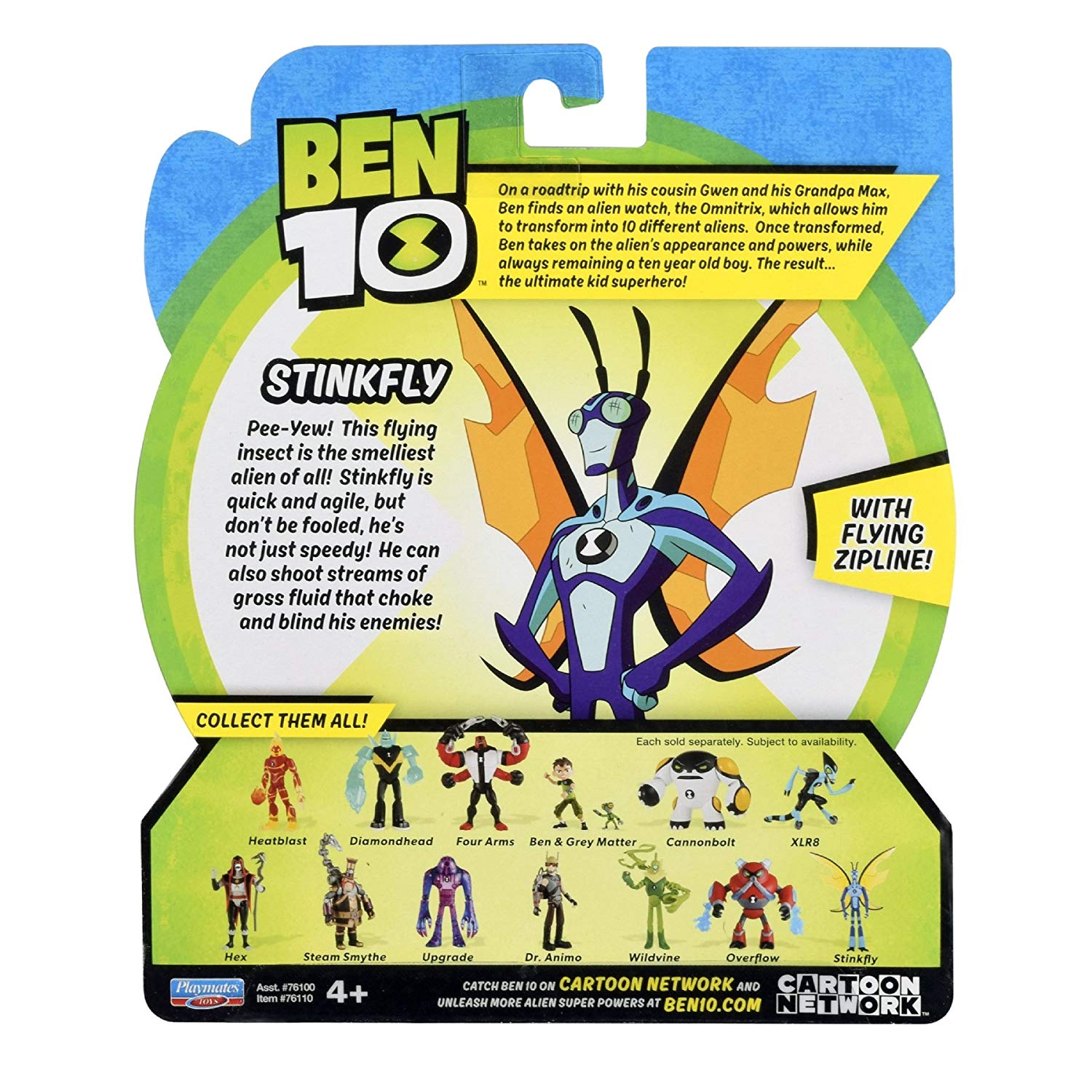 Фигурка Ben 10 – Жук. 12,5 см  